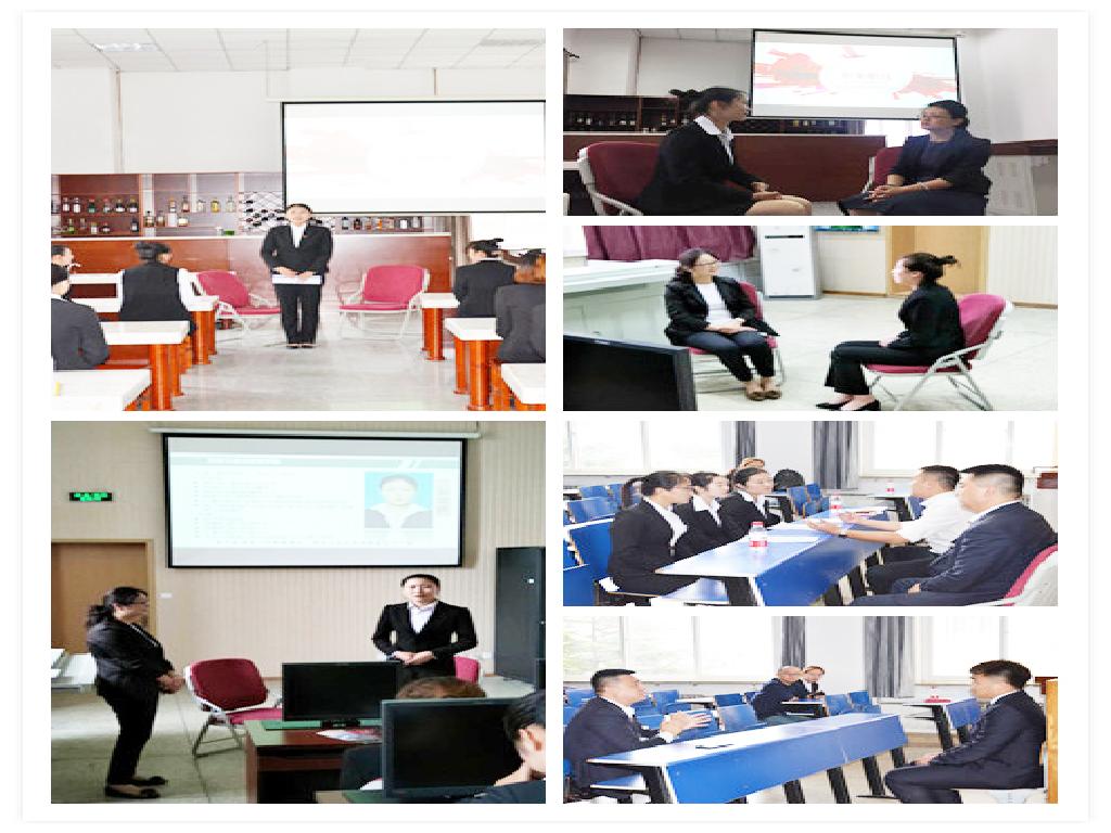 大连职业技术学院旅游与酒店管理学院酒店企业管理专业 培育现代酒店业精英的摇篮